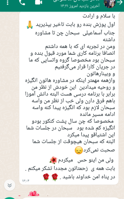 Capture _2022-07-16-13-26-48